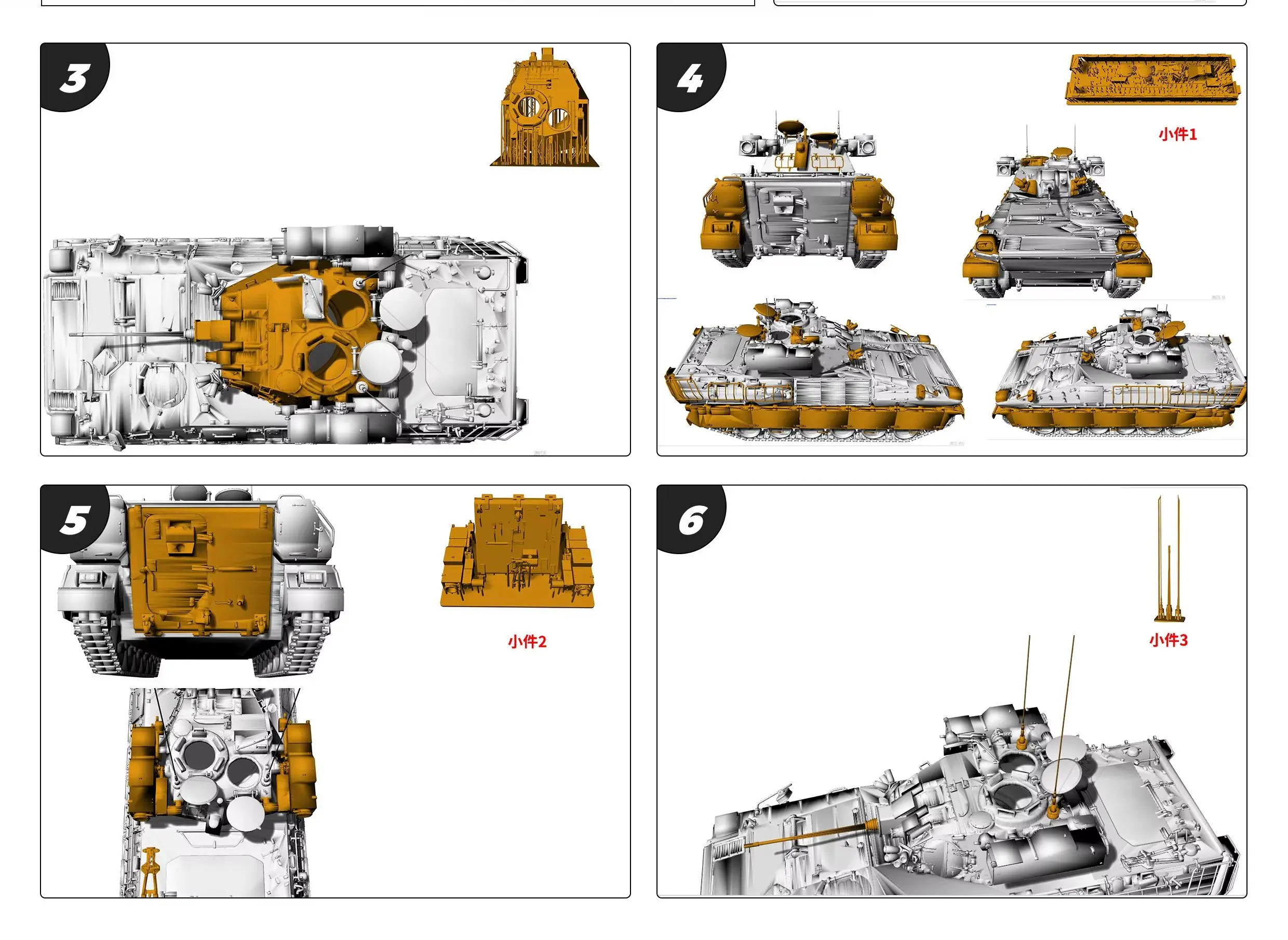 Vehículo de combate de infantería italiano Dardo MRY-SFW SS694 1/72 1/48 1/35 25mm Kit de modelo militar