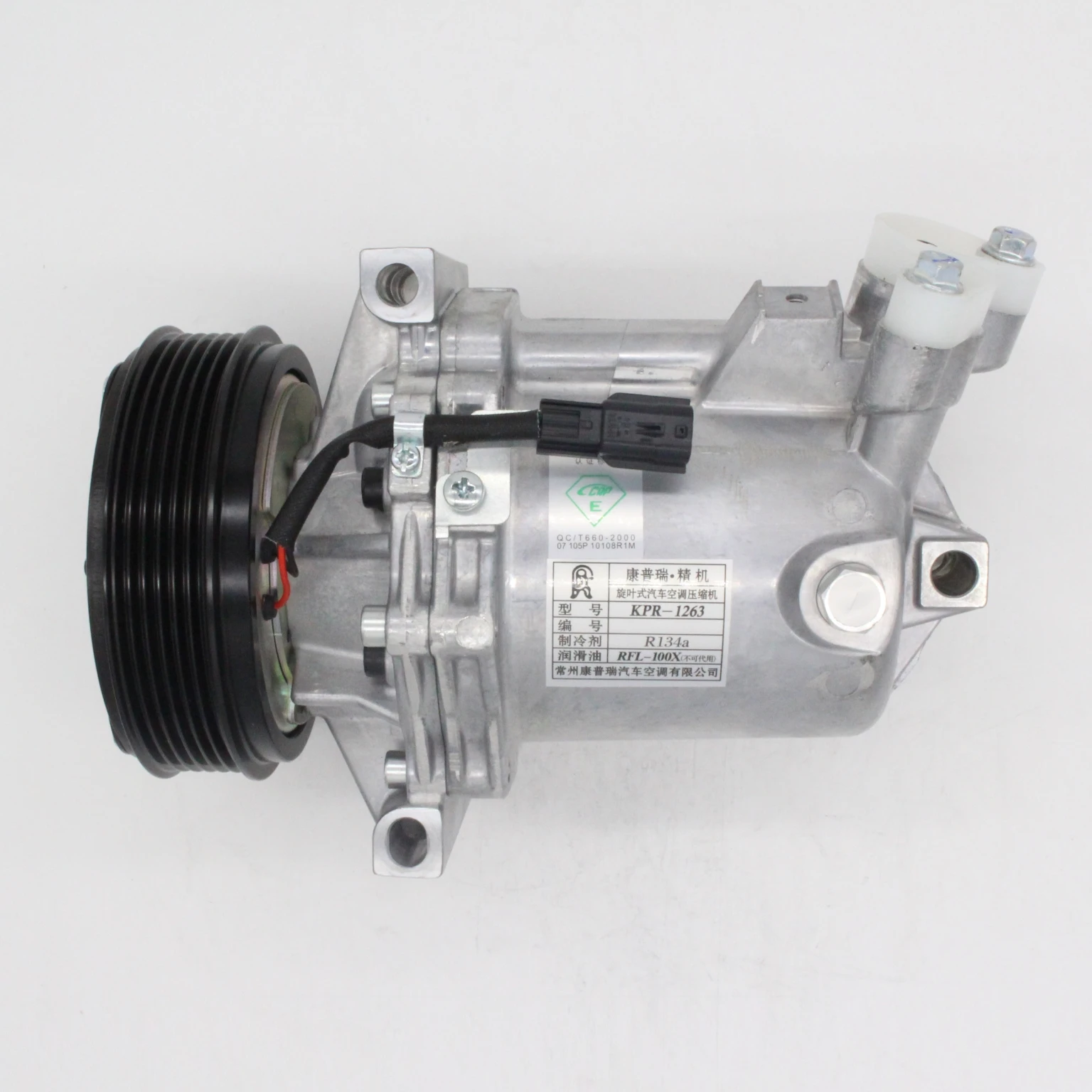 

Для автомобиля, KPR-1263 Оптовый компрессор переменного тока OEM 926009541R/
