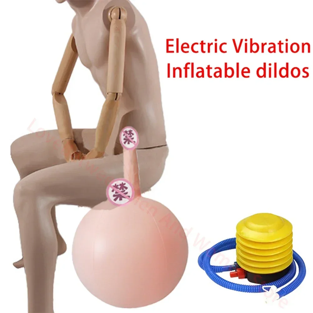 Inflatable Electric Vibrator Simulation Dildo Furniture Chair Device Sex Toys for Woman/Man Intimate Real Penis Pillow Tooys 18+