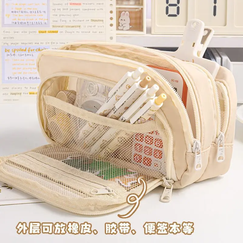 Oversized Windowed Stationery Pencil Case, Minimalist Mesh for Students