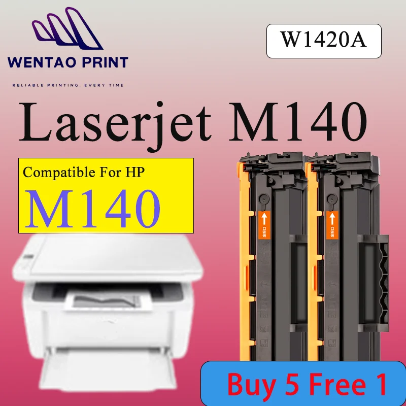 Suit For HP LaserJet M140 Specifically Designed  Toner Cartridge W1420A W1420X 1420A 1420x Wintec with Chip Free Ship