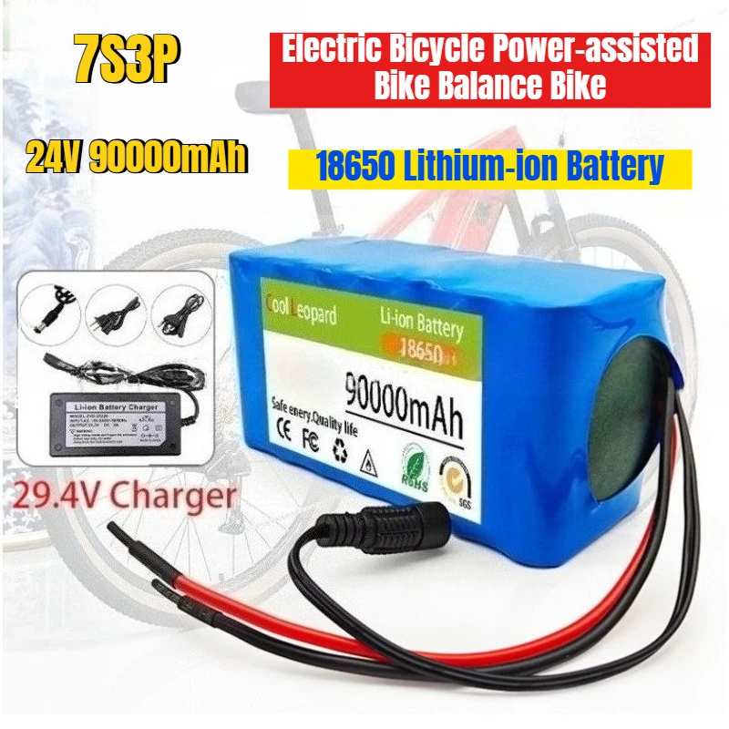

7S3P 18650 Lithium-ion Battery Pack 24V 90000mAh Electric Bicycle Power-assisted Bike Balance Bike
