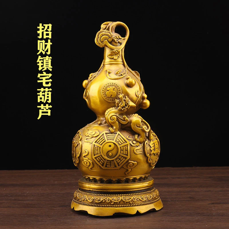 Pure Copper Attracting Wealth And Protecting The Home, With Eight Treasures, Pixiu Gourd For Good Fortune