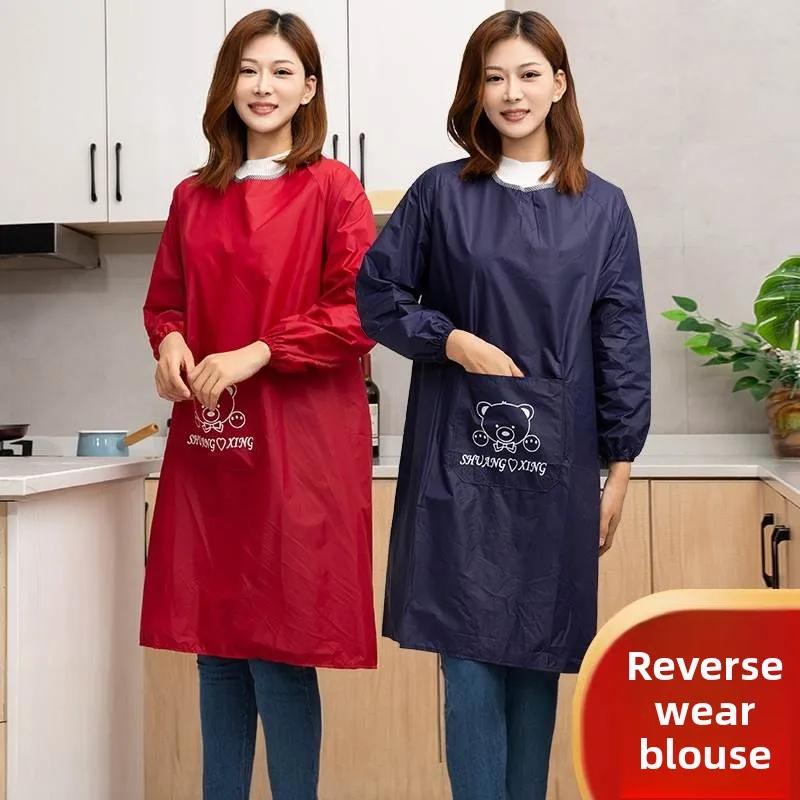 

Водонепроницаемый маслостойкий длинный фартук, тонкий домашний кухонный защитный костюм, рабочий orm для мужчин и женщин, новинка 2025 Sle, многоразовый