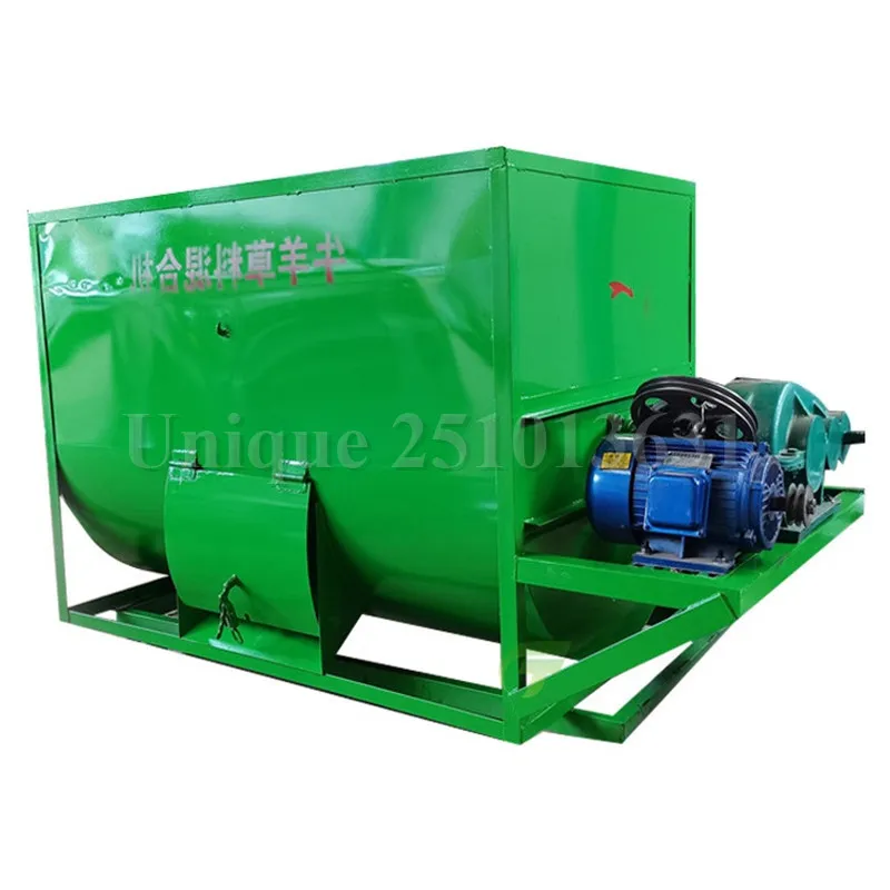 Multifunctional Household Animal Cattle Sheep Forage Dry Powder Feed Mixer Grass Silage Mixing Machine