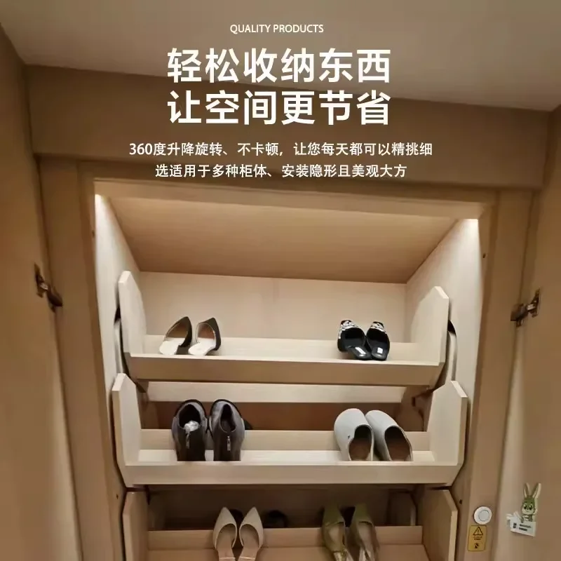 Electric lifting rotating shoe rack, flipping up and down 360-degree circulation storage rack, smart shoe cabinet machine