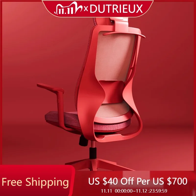 

Solid Color Comfy Office Chair Design Elastic Breathability Rotatable Gaming Chair Ergonomic Mobile Chaise De Bureaux Furniture