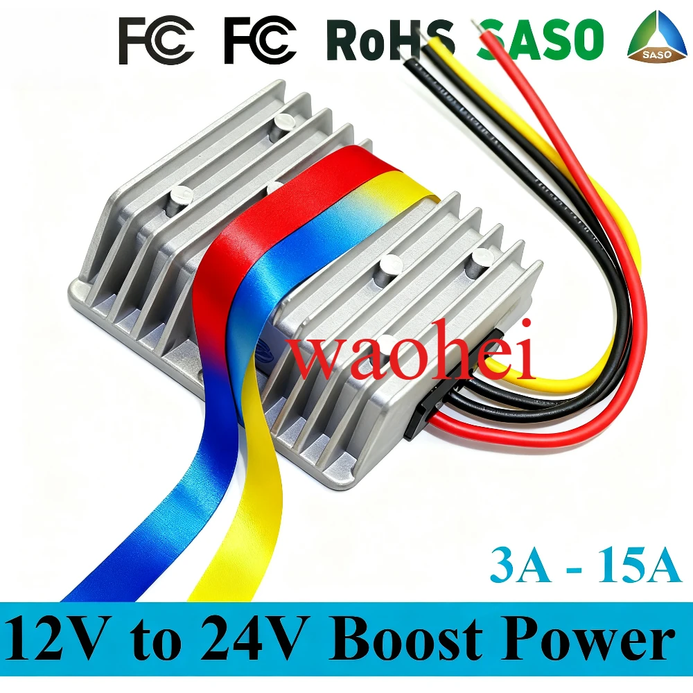 12V to 24V 3A 5A 8A 10A 12A 15A 20A DC Step Up Boost Power Converter Voltage Regulator 12 Volts to 24 Volts Non Isolated CE