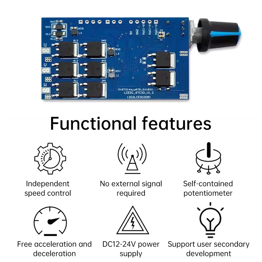 DC12-24V STC32G DC 3-Phase Brushless Motor ESC Speed Controller Module With Potentiometer 10A Motor With Hall Encoder