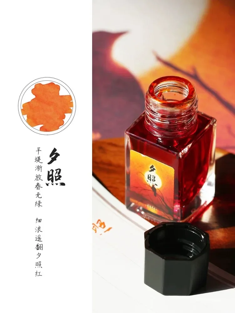 MAJOHN 18/50ml Various Color Fountain Pen Ink Cartridge Refill Glass Bottled Fountain Pen Ink Stationery Office School Supplies