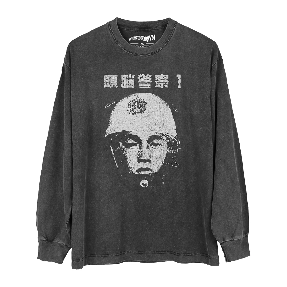 Men's Washed Black Gray Punk Rock T-Shirt