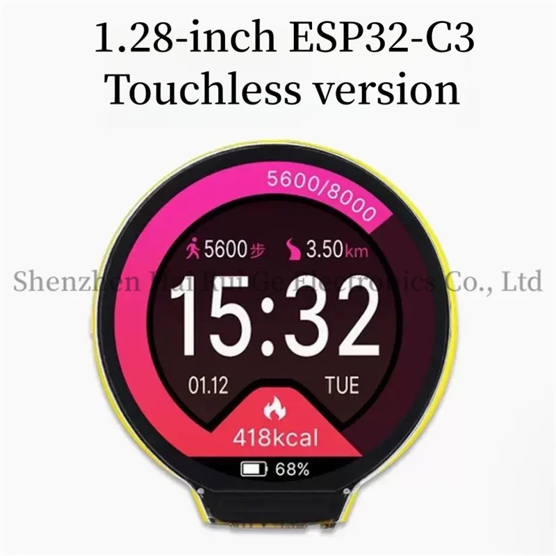 ESP32-C3 開発ボード 1.28 インチ円形 LCD ディスプレイ タッチ スクリーン、Wi-Fi Bluetooth モジュール付き
