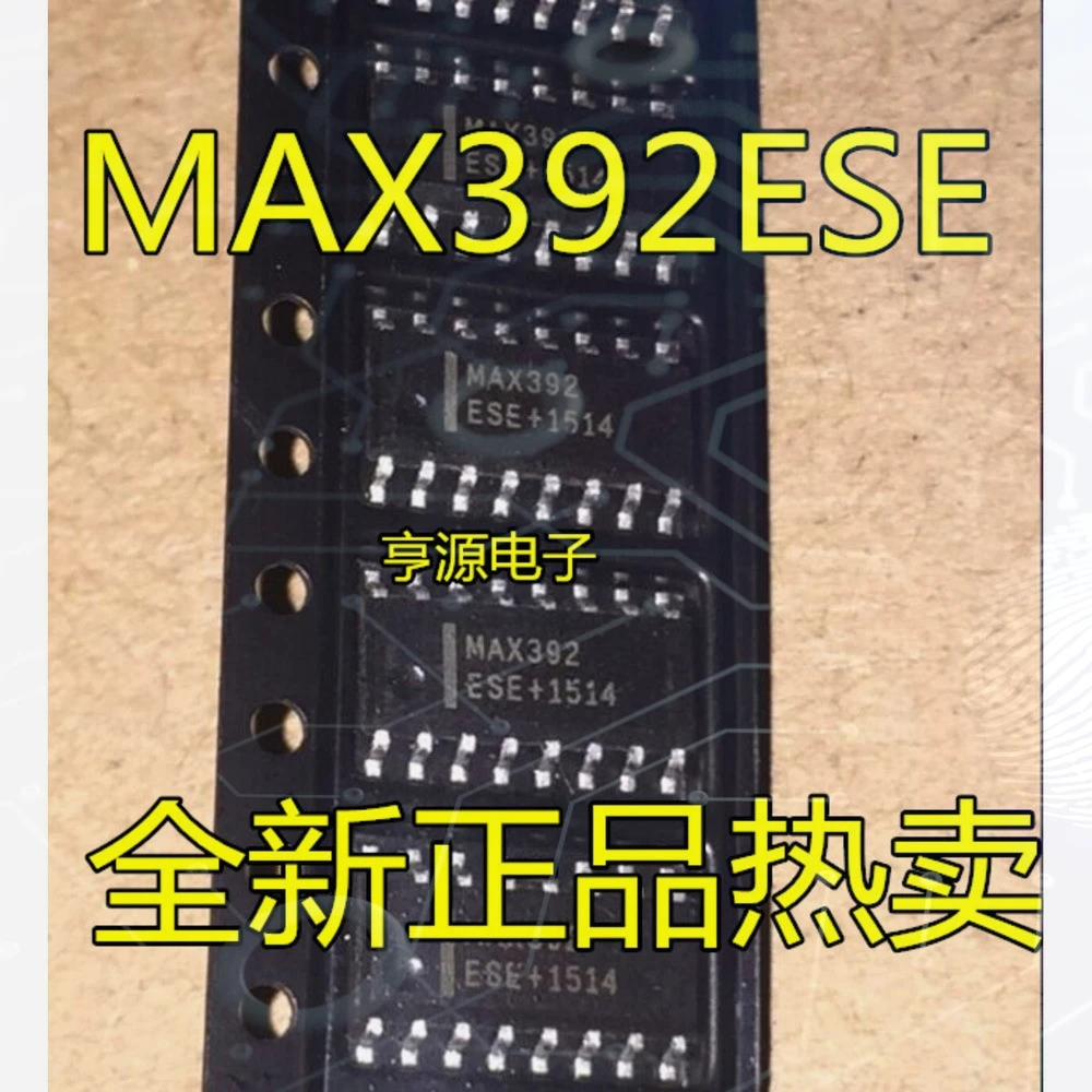1-10PCS MAX392ESE MAX392 MAX392CSE FTC334B FTC334 BTS712N1 BTS712 ISD1420S 1420S ISD1420P