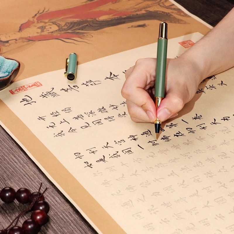 Ksitigarbha Sutra Full Text Tracing Copybook Buddhist Scripture Chinese Calligraphy Practice Workbook For Calligraphy Beginners