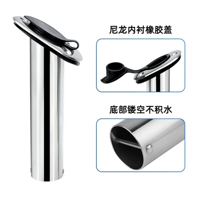 Rod holder insert embedded boat fishing bracket Marine fishing 15/30/90 yacht battery accessories