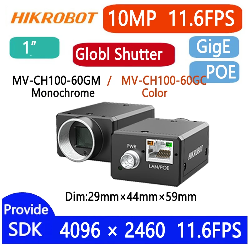HIKVISION 10MP 1‘’ GigE/POE/USB3.0 Global Shutter Machine Vision Area Scan Camera CH100-60GM CH100-60GC CH100-60UM CH100-60UC