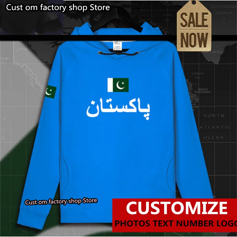 

Pakistan PAK Pakistani Islam mens hoodie pullovers hoodies men sweatshirt coat streetwear clothing Sportswear tracksuit nation