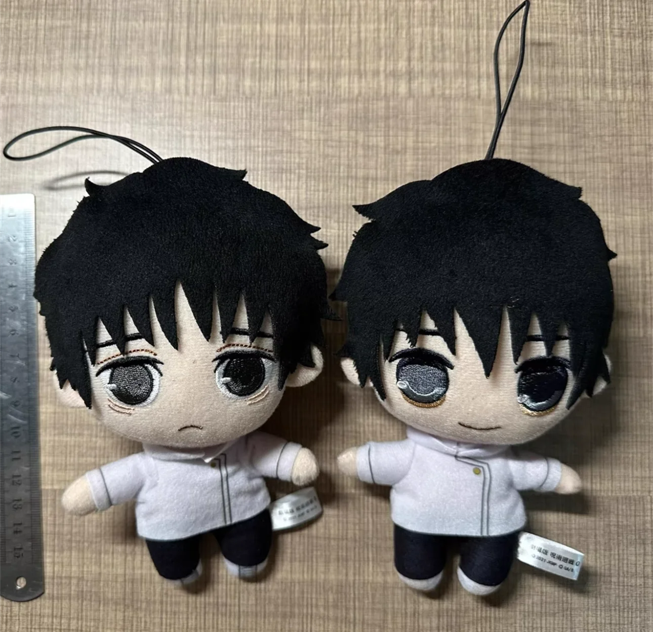 New Anime Yuta Okkotsu Plush Keychain Chains Kids Stuffed Toys For Children 16CM