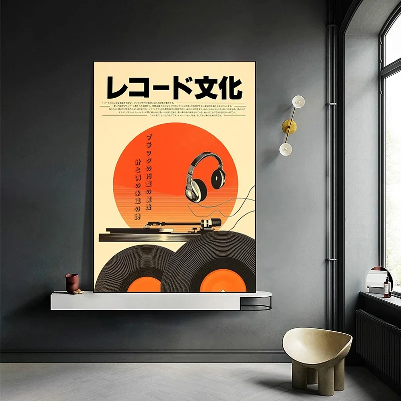 Japanese Vinyl Record Turntable Canvas Painting Mid Century Modern Music Wall Art Red Sun Headphone Poster Retro Home Decor Gift