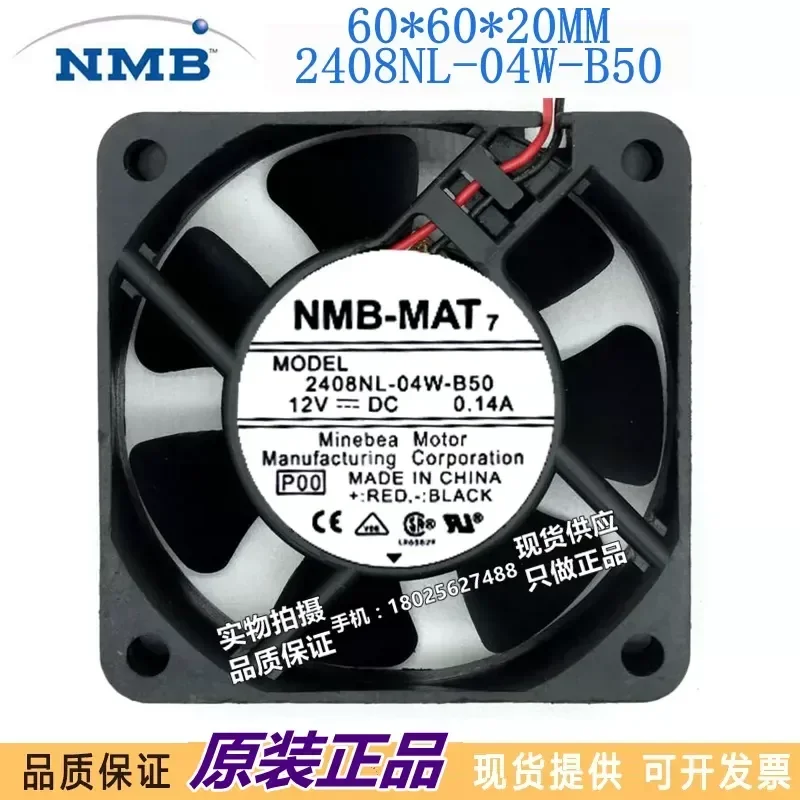 for NMB2408NL-04W-B59 B50 6020 12V 0.14A 6cm Projector Cooling Fan New
