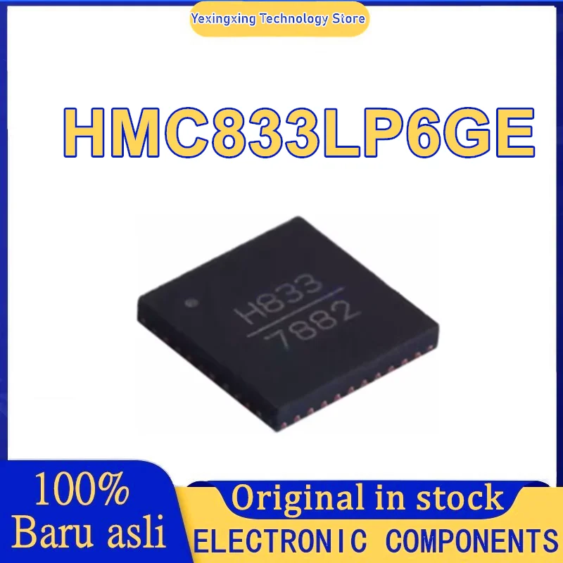 

HMC833LP6GE QFN40 HMC833LP6GETR микросхема 100% новый оригинал на складе