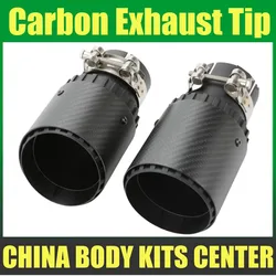 1 Pcs Car Exhaust Tip For Volkswagen Golf Carbon Fiber Muffler Tip Universal Exhaust Pipe Exhaust System 60mm 63mm Nozzle