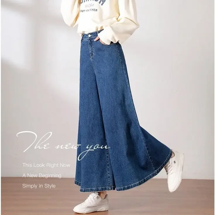 Flared Mom Baggy Jeans Denim Trousers Women Oversize Pants Jean Large Women\'s Clothing 2024 Fashion Wide Leg Pant Woman Clothes