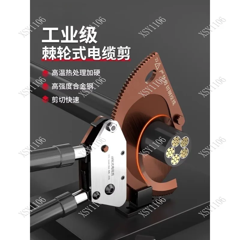 

Ratchet Cable Cutter Gear Type Manual Wire Cutting Pliers Heavy Duty Cable Shears for Electrical Wire Cutting