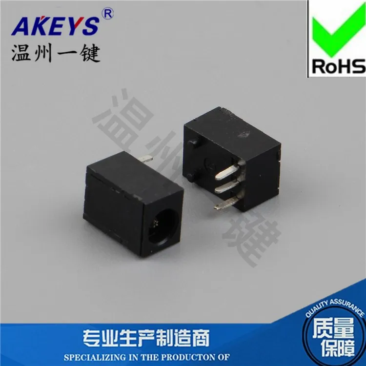 DC-003 Fixed Feet 2 Outer Diameter 3.8 Inner Core Pin 3 Feet High Temperature Resistant High Quality DC Power Socket USB