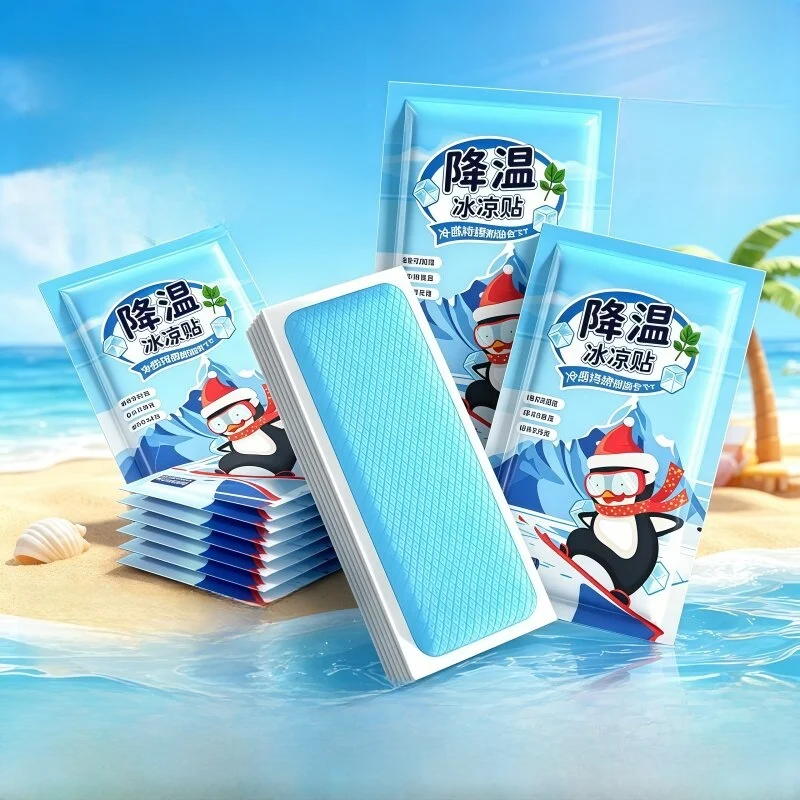 Summer Cooling Ice Patch Student Military Training Physical Cooling Ice Cool Patch Whole Summer Heat Relief Magic Weapon