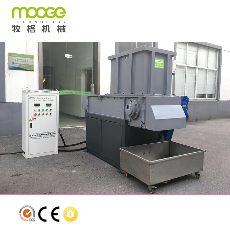 Waste Plastic Lump Block Plastic Shredding Machine Single Shaft Shredder Machine For PE PP Recycling