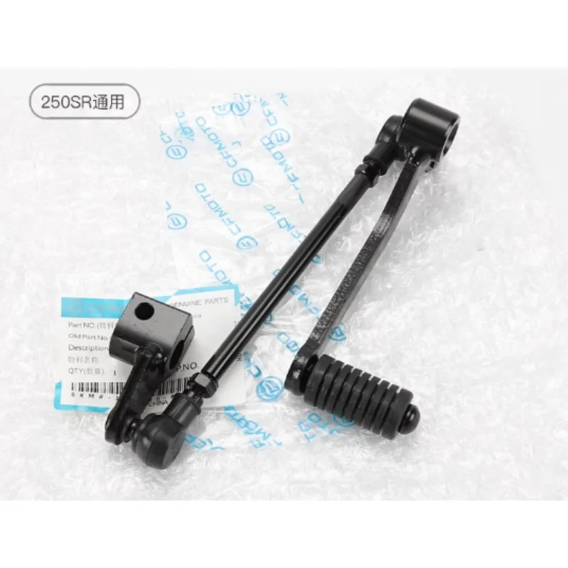 ل CFMOTO دراجة نارية 450SR 450SRS CF400-6-9-12 رافعة تحول رافعة تحول
