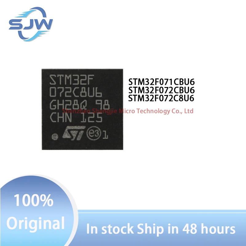 STM32F071CBU6 STM32F072CBU6 STM32F072C8U6 encapsulation UFQFPN48 32-bit microcontroller chip