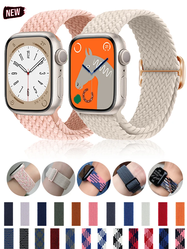 Плетеный ремешок для часов Apple 45 мм Ultra 2 49 мм 44 мм 40-41 мм 42-46 мм Эластичный регулируемый браслет серии 10 9 8 7 3 5 se 6 4