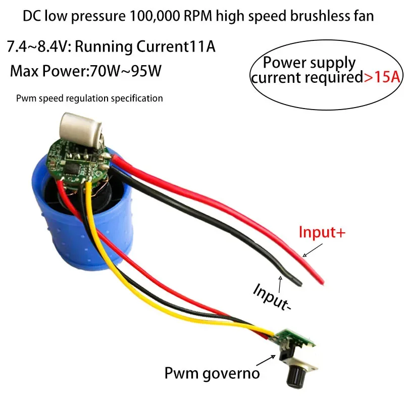 مودور بدون فرش تيار مستمر 7.4-8.4 فولت ضغط منخفض 100000   مروحة دورة في الدقيقة عالية السرعة