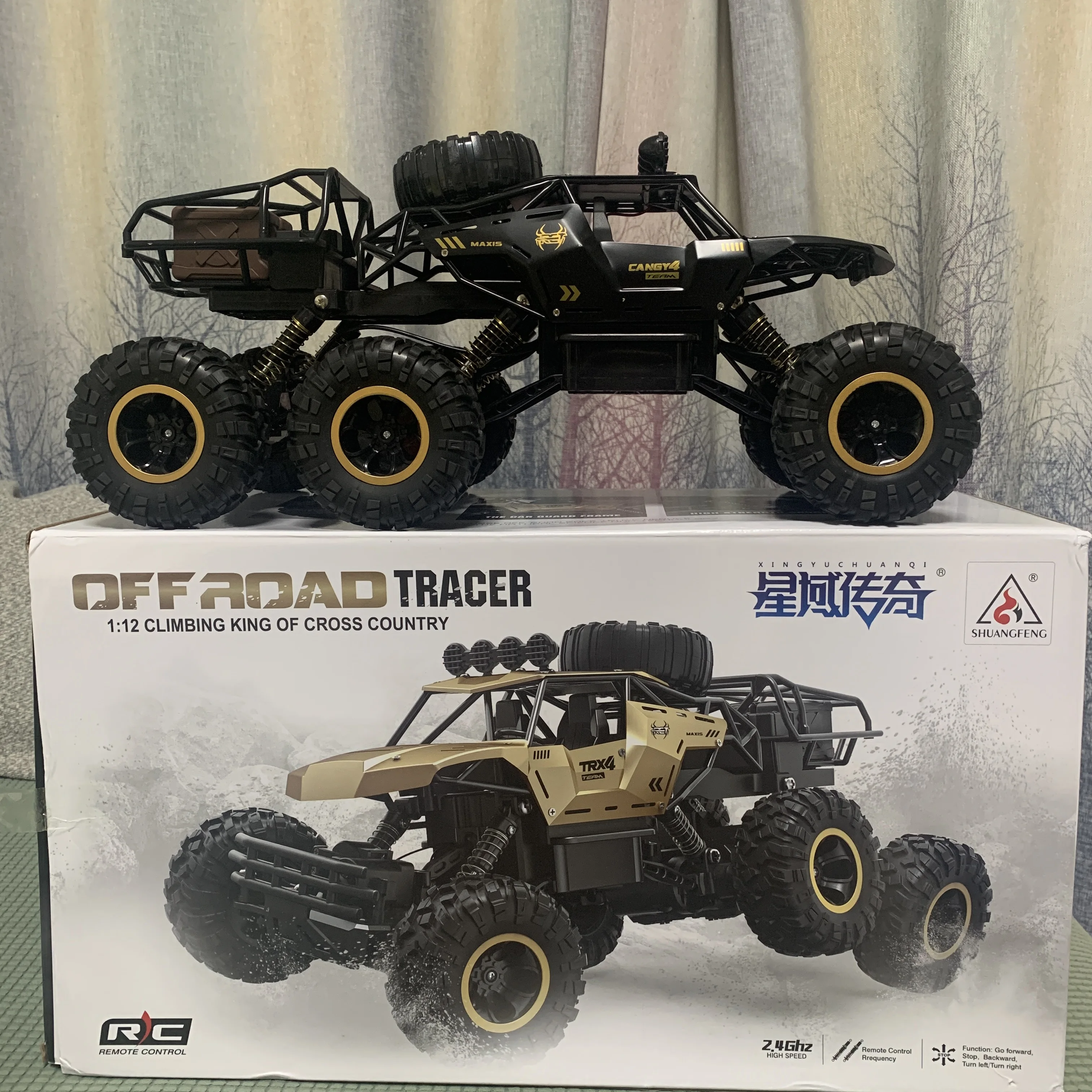 

1:12 Large sized 4WD RC Car 18inch 6Wheel RC Truck Metal Alloy Body Remote Control Offroad 4x4 Vehicles Electric Toys for Adults