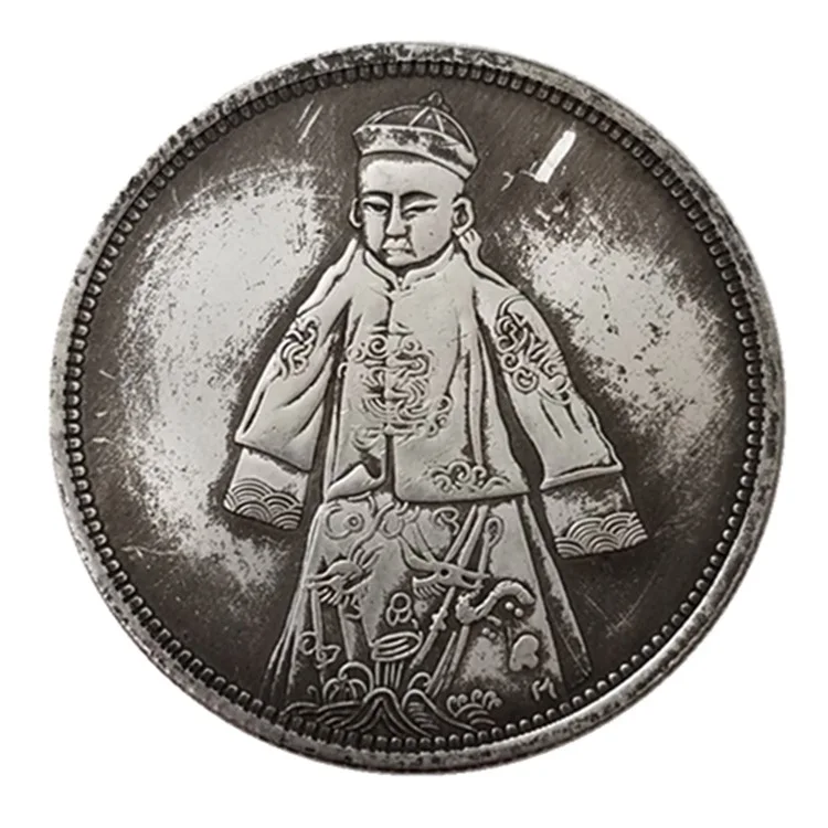 Ancient Chinese Guangxu Yuanbao Xuantong Silver Dollar Commemorative Coin Home Decoration Craft#0179