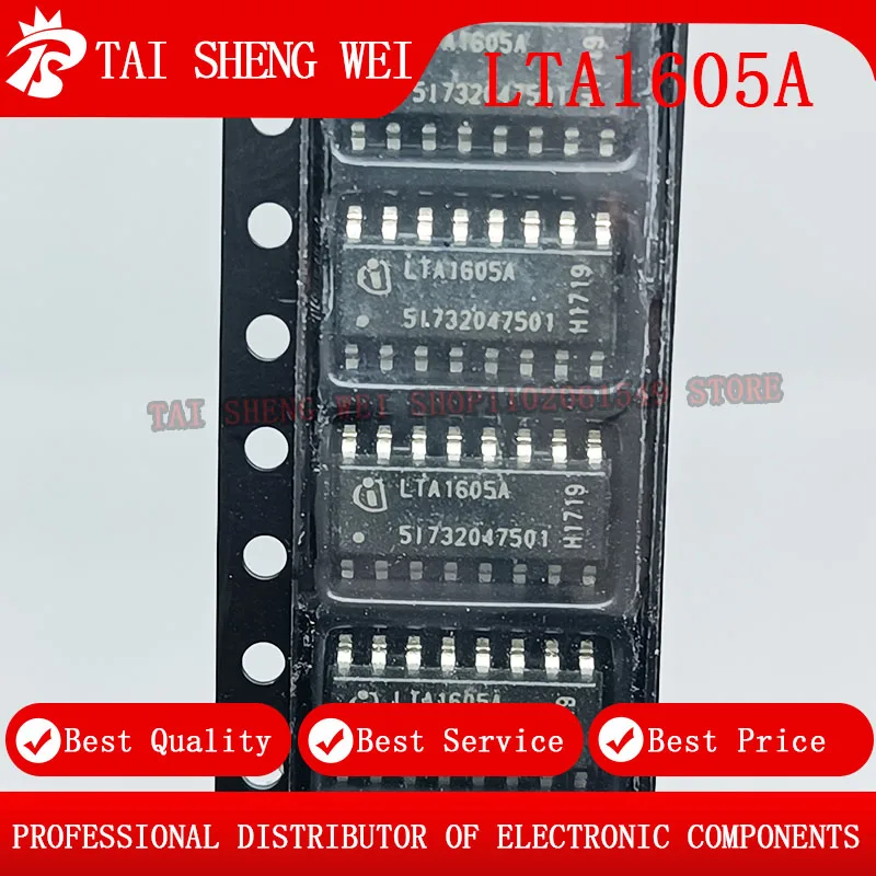 

2PCS LTA1605A LTA1605 1605 SOP-16 SOP16 IC New Original