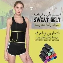 ceinture-de-sudation-multifonctionnelle-pour-femmes-soutien-lombaire-amincissante-pour-le-sport-et-le-fitness-favorisant-la-perte-de-chaleur-et-l'amelioration-de-l'abdomen