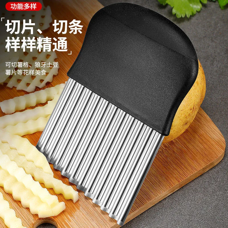 

Wave knife Multifunctional potato knife Wave slicer Vegetable cutter Cut French fries Cut ripples Cut potato chips