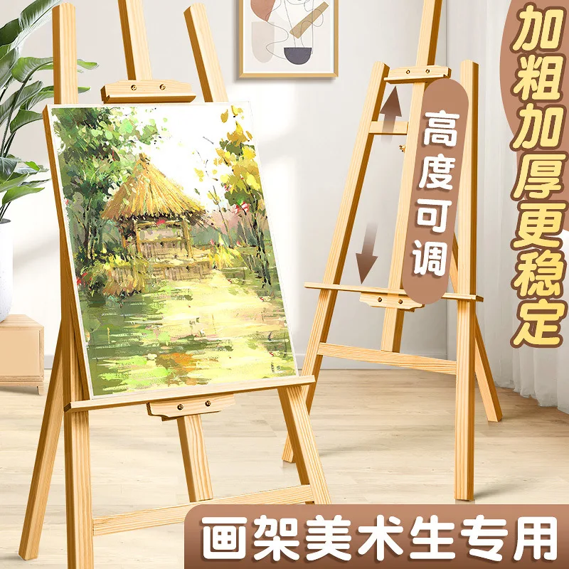 

Wooden 4K sketch easel set, special folding bracket for art students, housewarming festive pendant, AliExpress