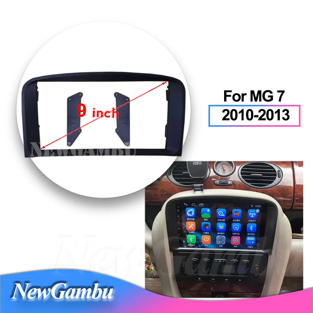 

NewGambu 2 Din 9 Inch Car Fascia Frame For MG 7 2010-2013 DVD GPS Android Mount Kit Trim Panel Fascias Dash Kit Bezel