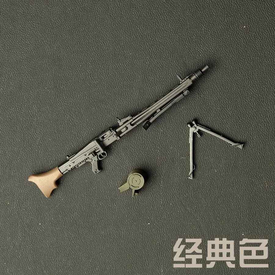 1/12 Soldat Szene Zubehör MG42 Waffe Requisiten Harz Teile Klassische Farbe Modell Spielzeug Für 6'' Action Figur Puppe Körper auf Lager