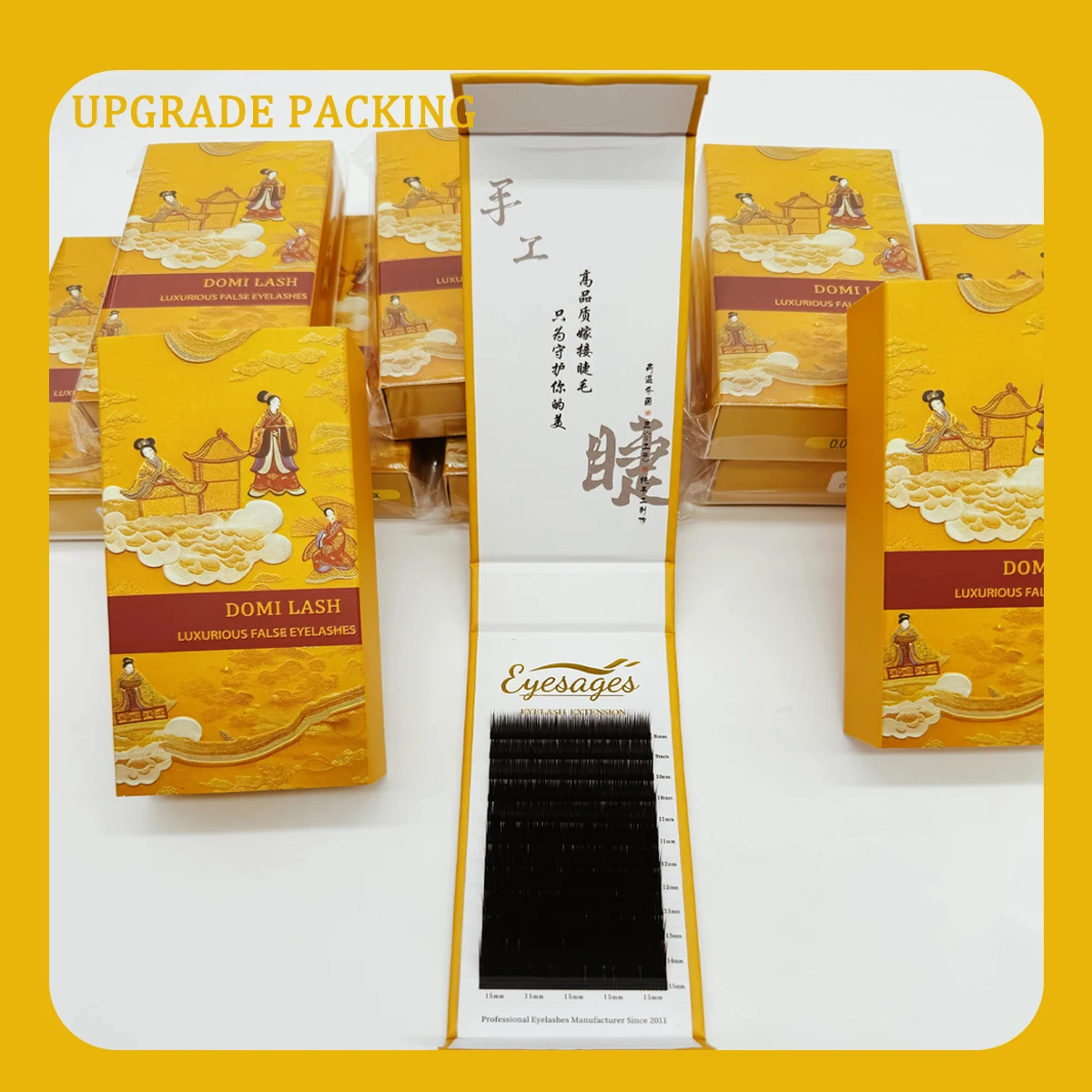 Camellia False Eyel…