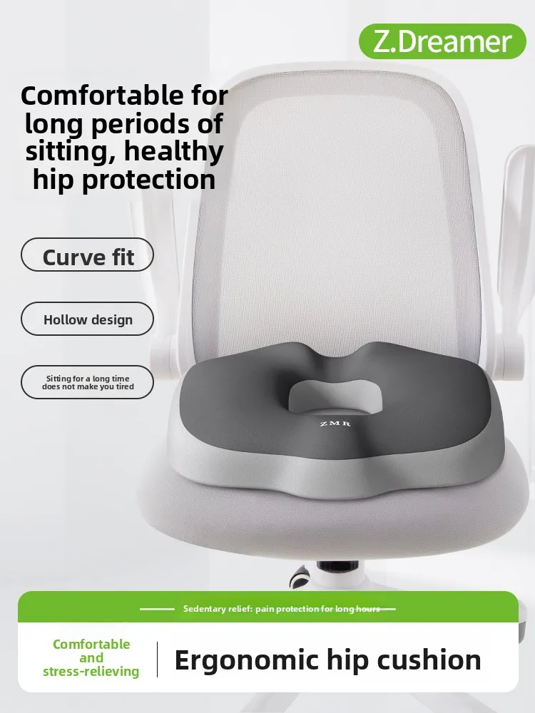 

Office Cuion Post Surgery Hemorrhoid Relief Tailbone Protection Anti Butt Pain Prure Relief Modern Simple Sle