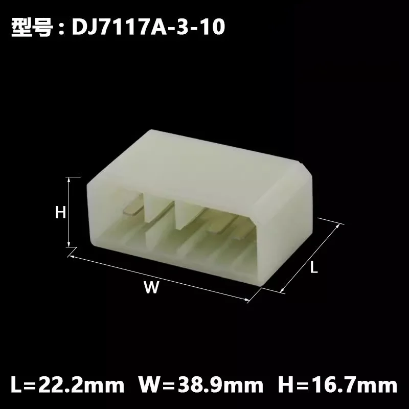 DJ7112-3-10/21 is suitable for Toyota audio modification plug 172034-1/172497-1/172038-1
