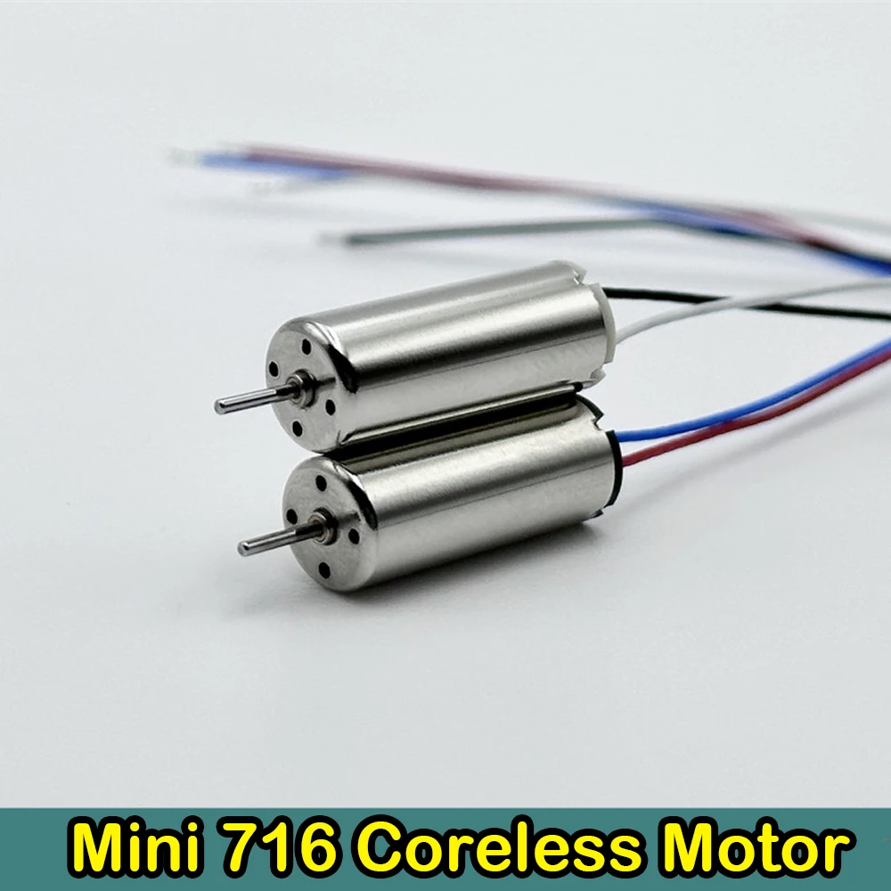 Mini 716 Coreless Motor DC 3.7V 56000RPM High Speed Ndfbe Strong Magnetic Motor Micro 7mm*16mm Motor Aircraft Model RC Drone