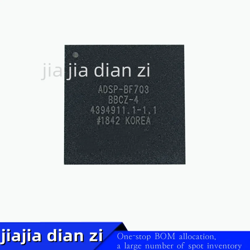 1pcs/lot ADSP-BF703BBCZ-4 ADSP-BF703BBCZ IC DSP LP 256KB L2SR 184BGA ic chips in stock