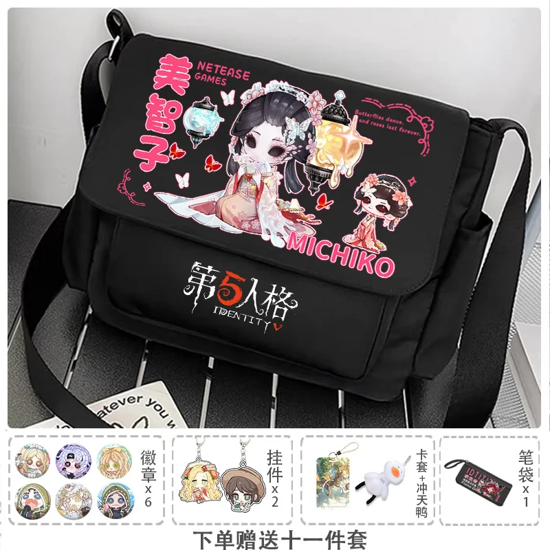 

Spot 2025 Anime Game Identity Ⅴcos Luca Balsa Eli Clark Purfumer Naib Subedar Etc. Lightweight Print Tutorial Bag Gift