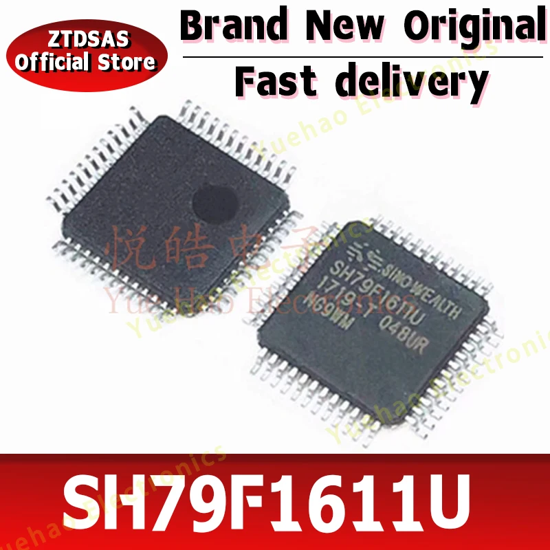 5PCS SH79F1611U SH SH79 SH79F SH79F1611 IC MCU QFP-48